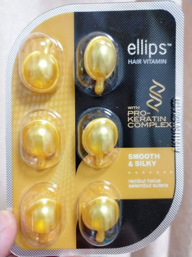 ellips pro keratin SMOOTH＆SILKYのクチコミ「ellipspro keratin SMOOTH＆SILKY

~~~~~プロケラチンイエロー.....」（3枚目）