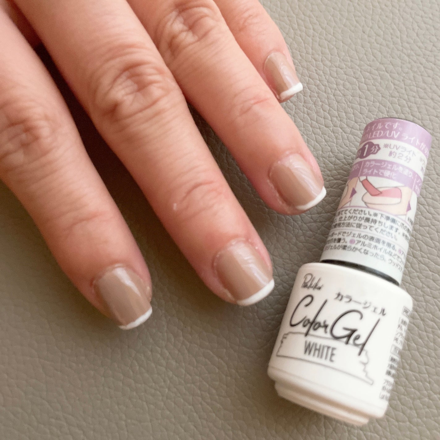 ジェルネイル(ライト対応)/セリア/ジェルネイルを使ったクチコミ(1枚目)