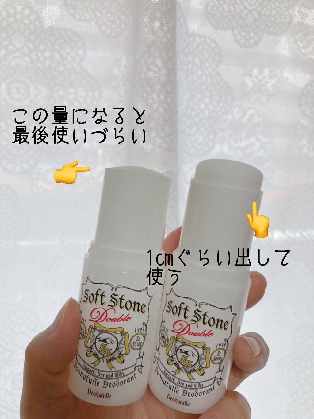 è¬çšãœããã¹ããŒã³ïŒ·/ããªããã¥ã¬/ããªãã©ã³ãã»å¶æ±å€ã䜿ã£ãã¯ãã³ãïŒ2æç®ïŒ