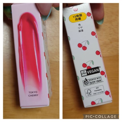 ジェルフィットティント/AMUSE/リップティントを使ったクチコミ(4枚目)