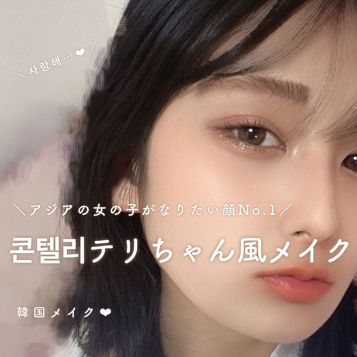 ネオムーンベターザンチーク/rom&nd/パウダーチークを使ったクチコミ（1枚目）