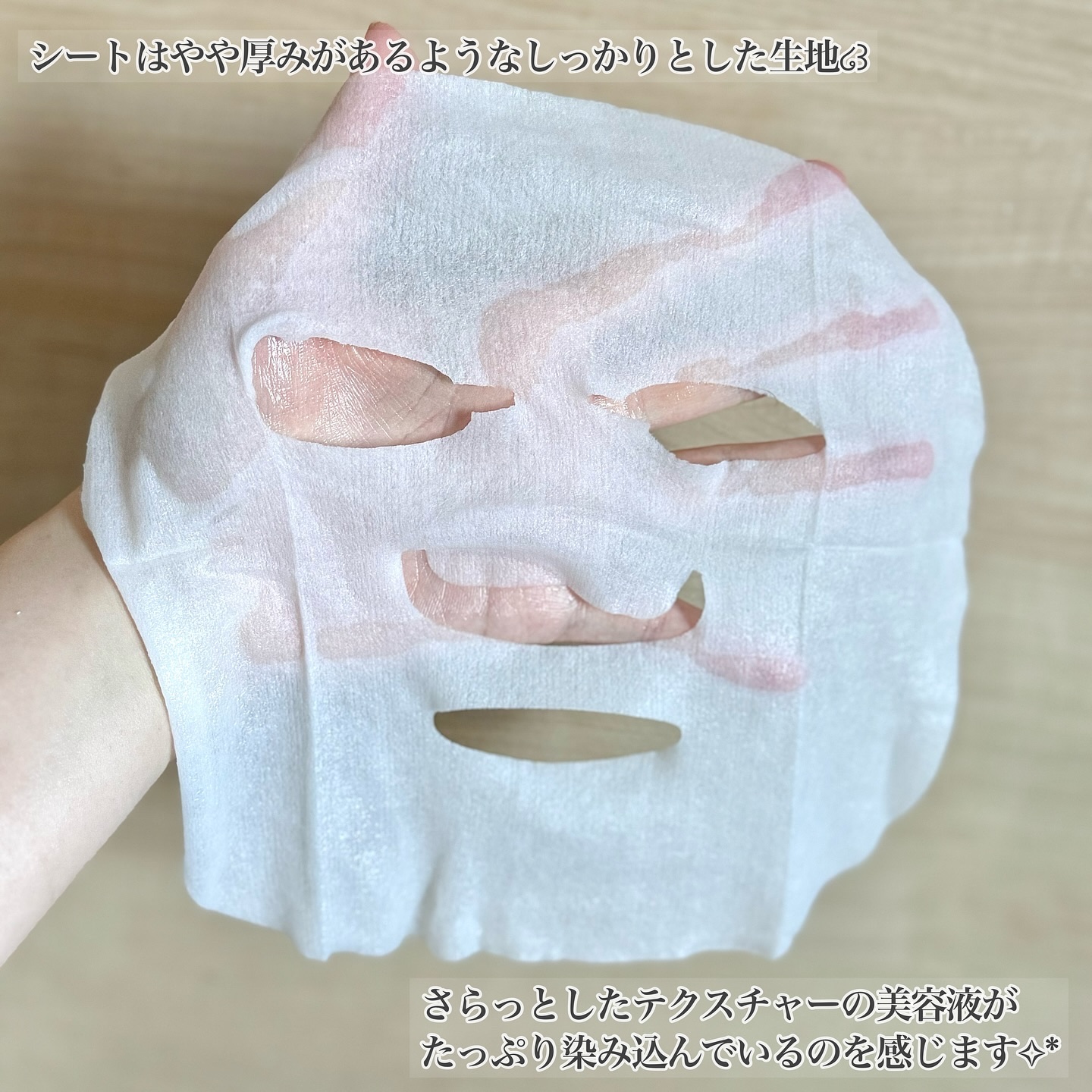 スキンメンテパック/CucuporeC/シートマスク・パックを使ったクチコミ（3枚目）