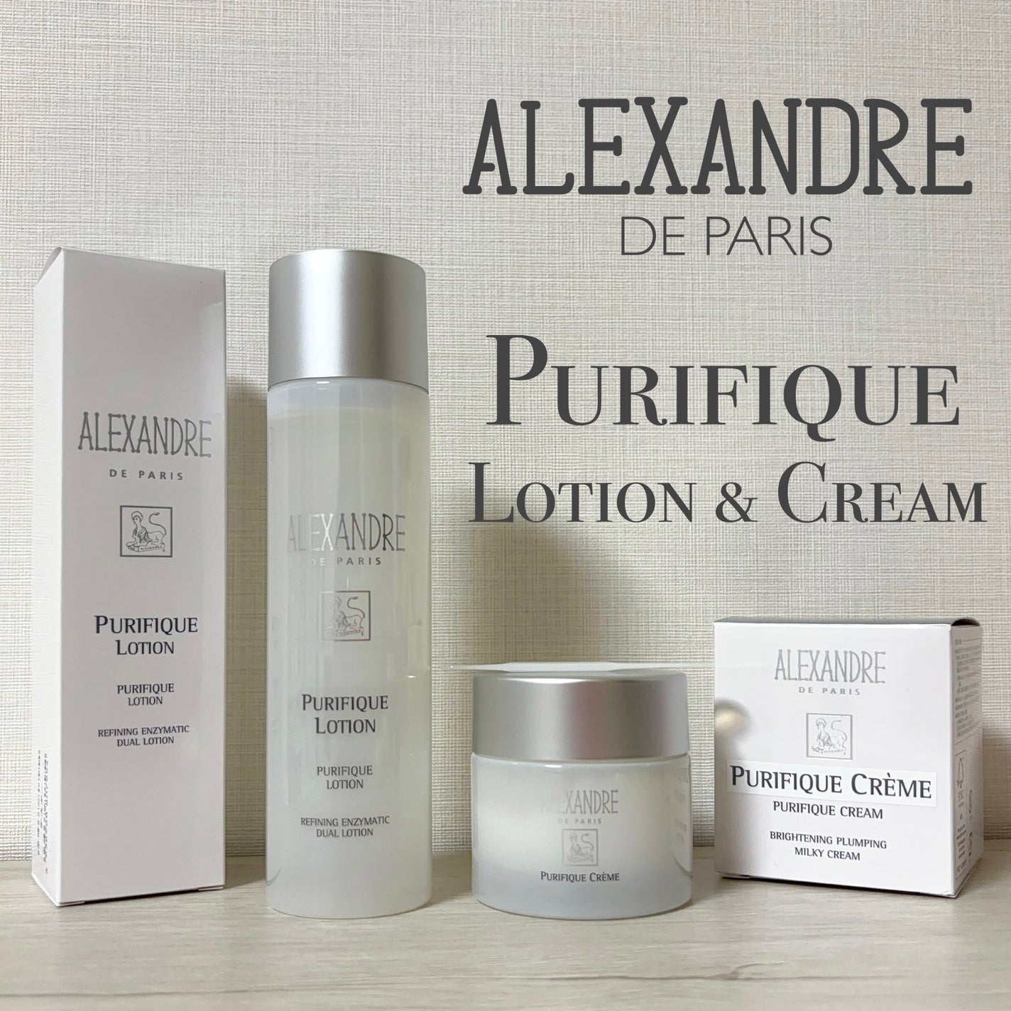 ピュリフィーク ローション /アレクサンドル ドゥ パリ/化粧水を使ったクチコミ(1枚目)