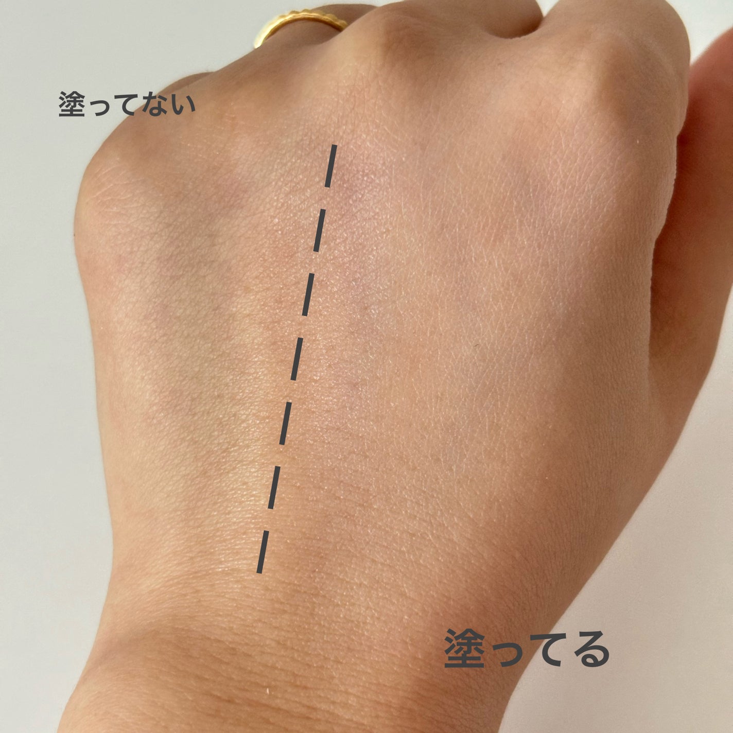 バニラコ オールデイトーンアップベースクリーム/BANILA CO/化粧下地を使ったクチコミ(3枚目)