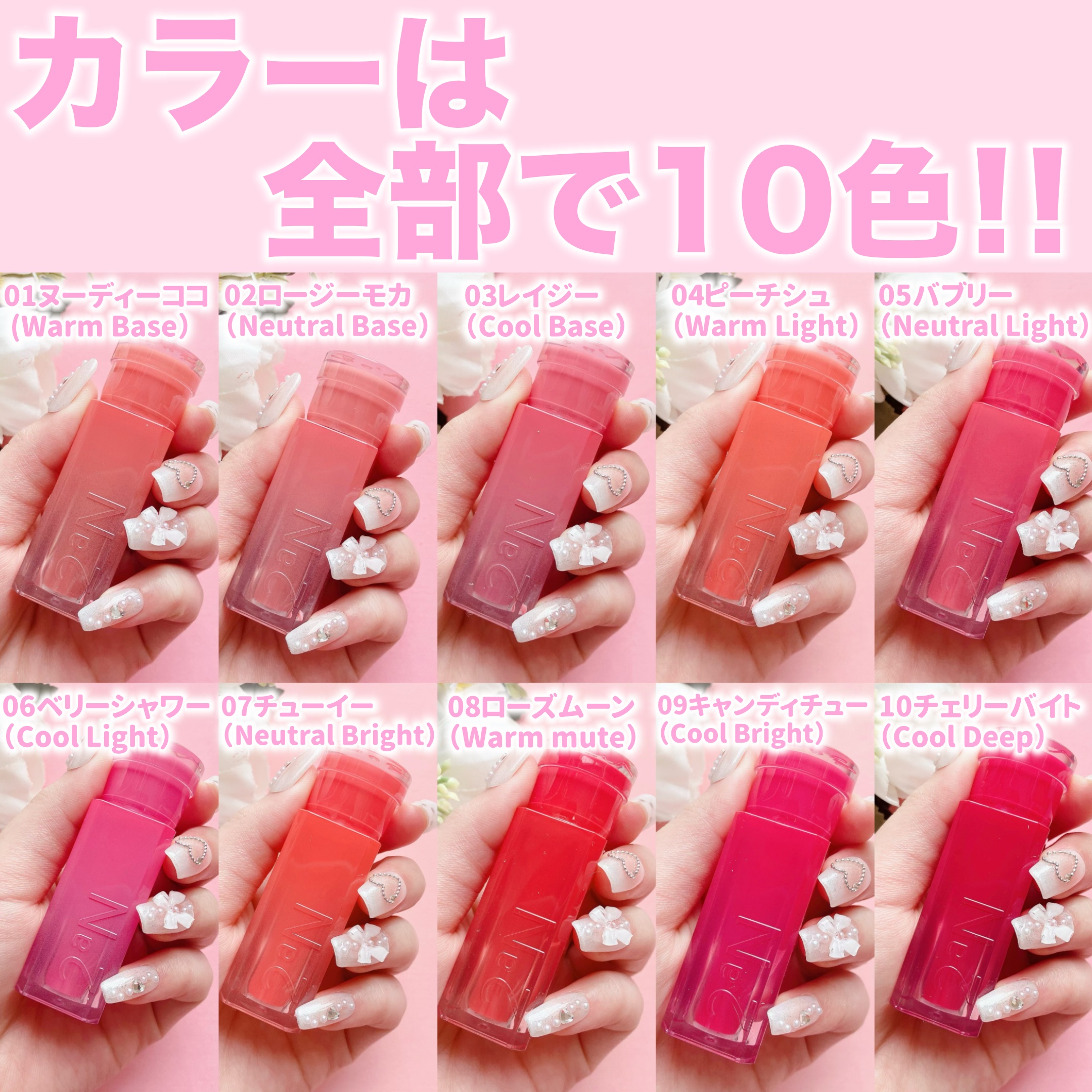 グレイズバウンシングティント/2aN/リップティントを使ったクチコミ（3枚目）