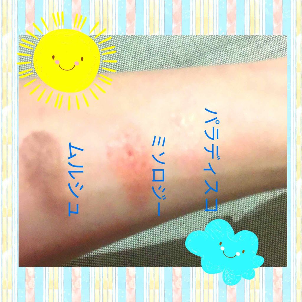 スモール アイシャドウ/M・A・C/単色アイシャドウを使ったクチコミ（3枚目）