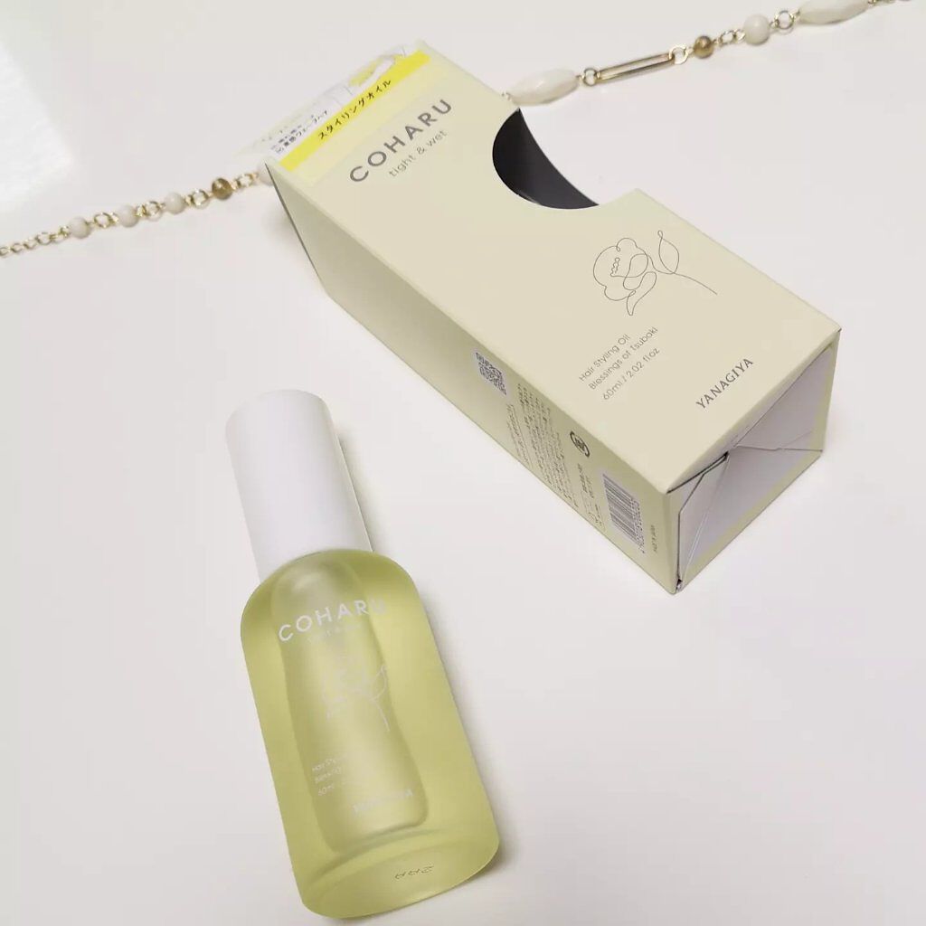 スタイリングオイル<タイト＆ウェット>/COHARU/ヘアオイルを使ったクチコミ（1枚目）