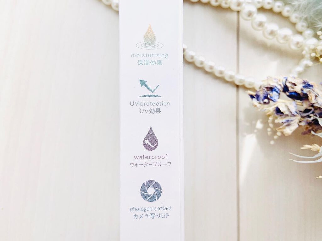 UHDファンデーションホワイト(WH01)/COSCOS/リキッドファンデーションを使ったクチコミ(5枚目)