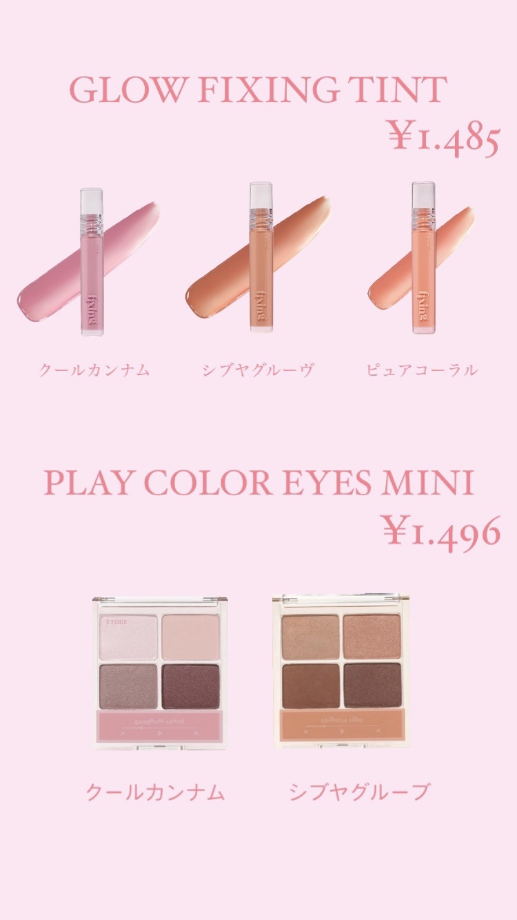 インク エアリー ベルベット/PERIPERA/口紅を使ったクチコミ（2枚目）