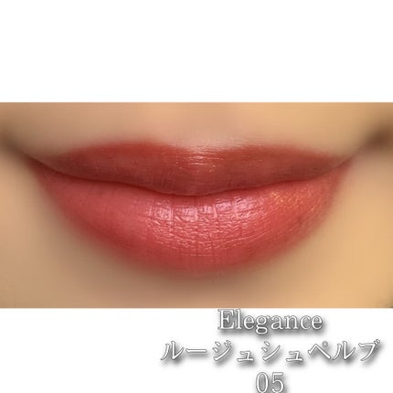エレガンス ルージュ シュペルブ/Elégance/口紅を使ったクチコミ(2枚目)