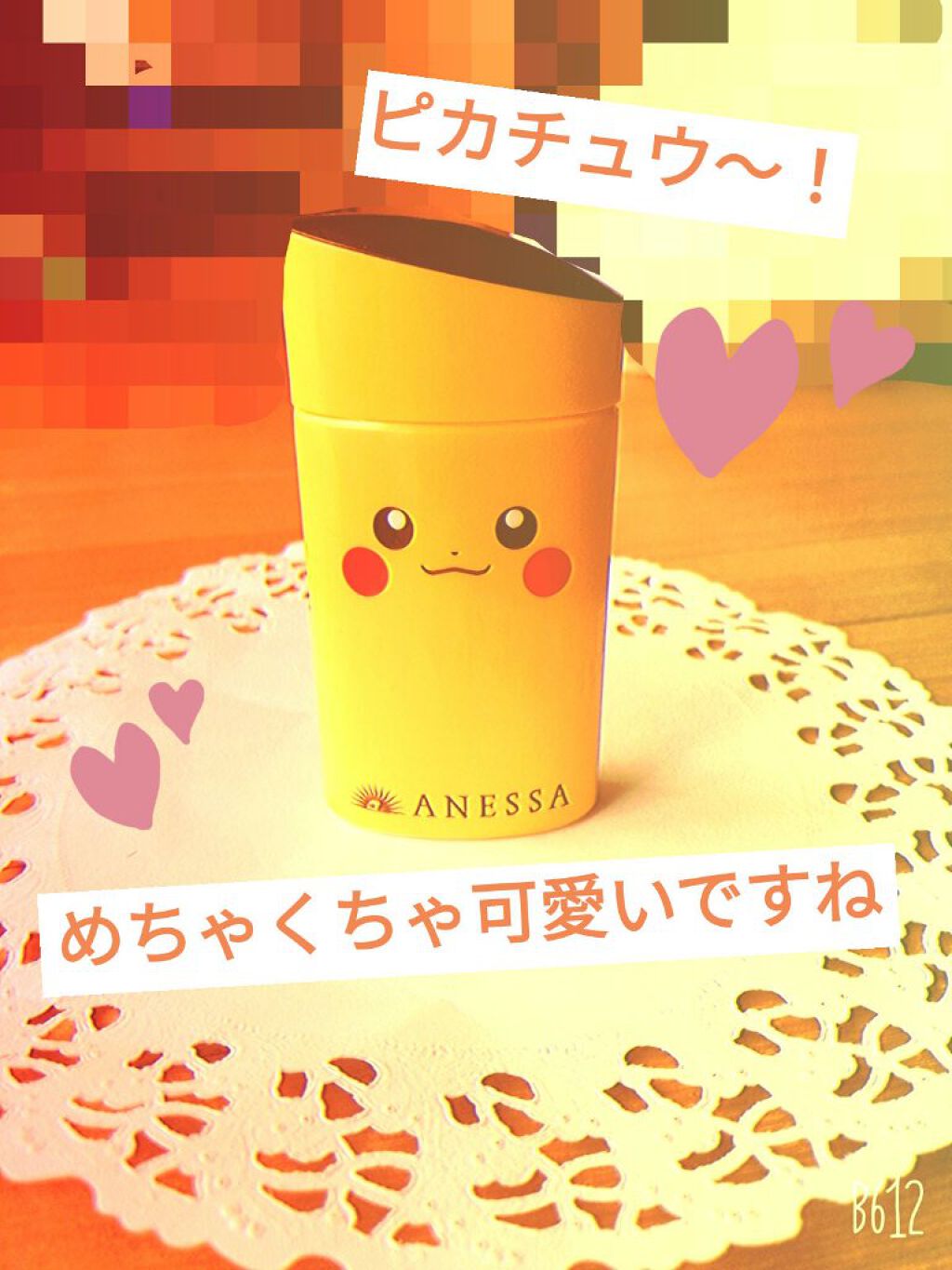 パーフェクトUV スキンケアミルク a/アネッサ/日焼け止め・UVケアを使ったクチコミ（2枚目）