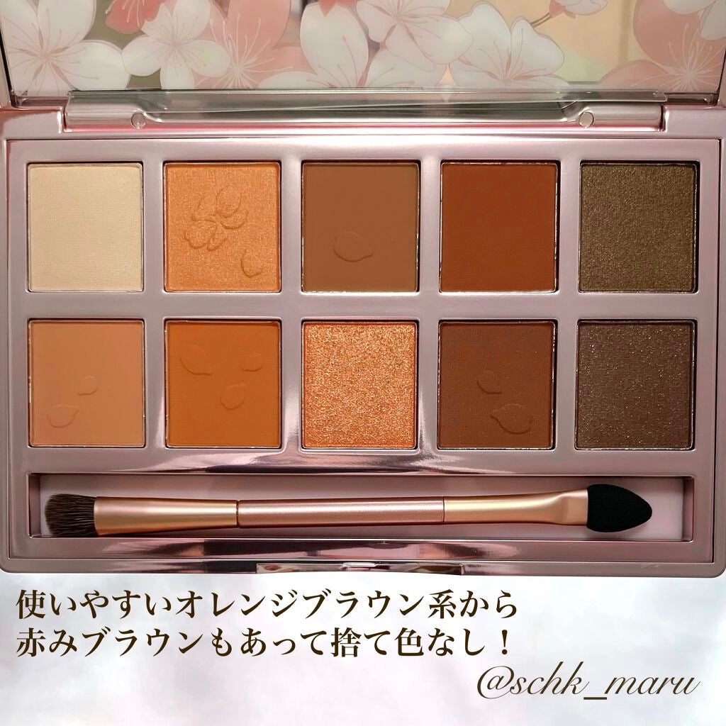 アイシャドウパレット 桜シリーズ/CARSLAN/アイシャドウパレットを使ったクチコミ(4枚目)