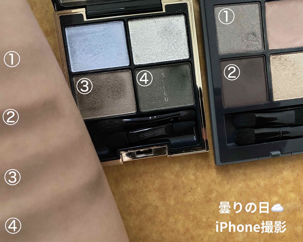 ルージュ ジェ/GUERLAIN/口紅を使ったクチコミ(2枚目)