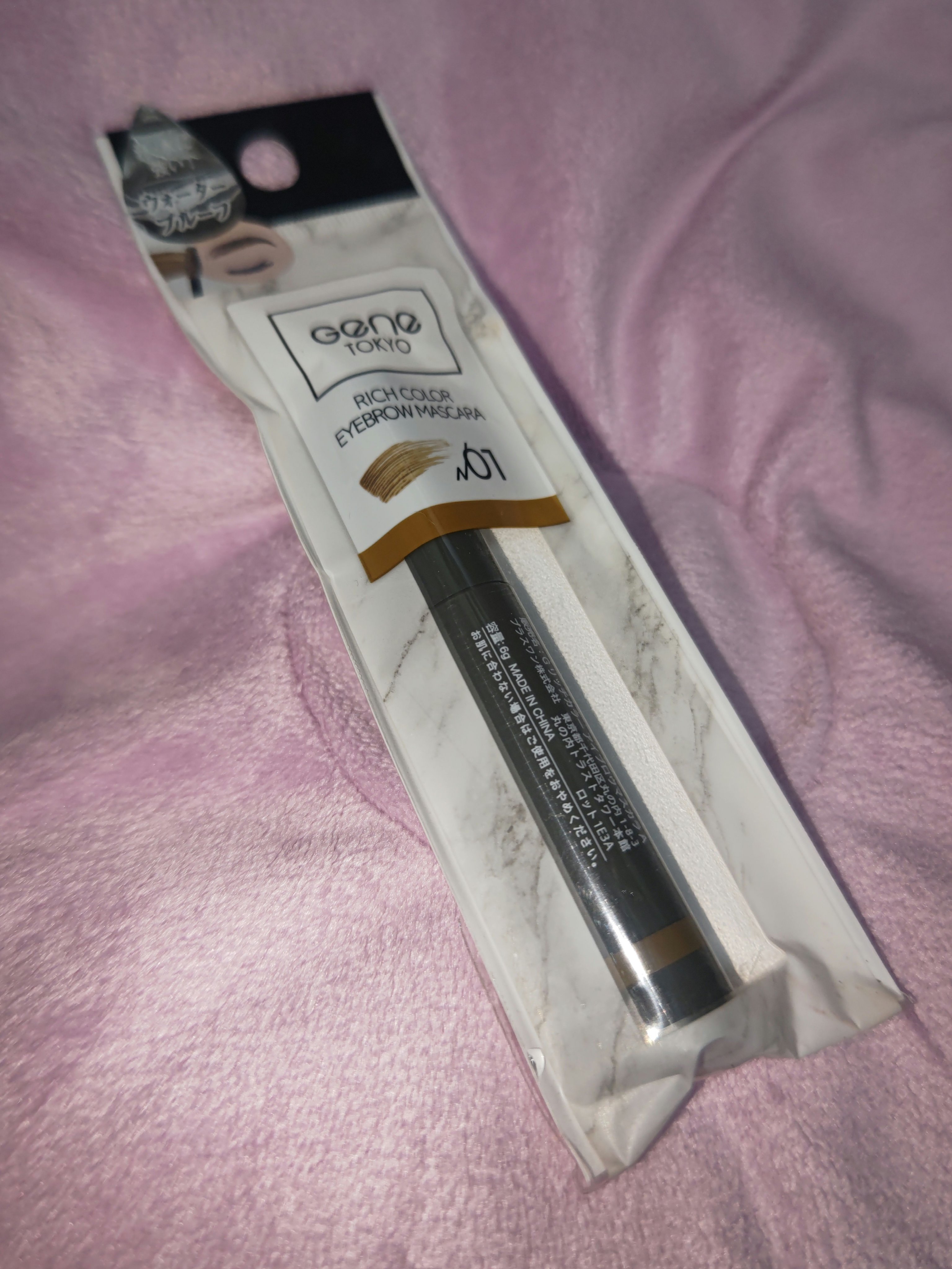 リッチカラー アイブロウマスカラ/GENE TOKYO/眉マスカラを使ったクチコミ（1枚目）