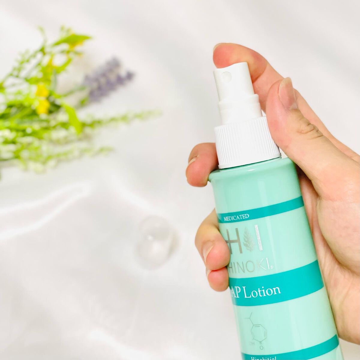 APローション/ヒノキ肌粧品/ボディローションを使ったクチコミ(4枚目)