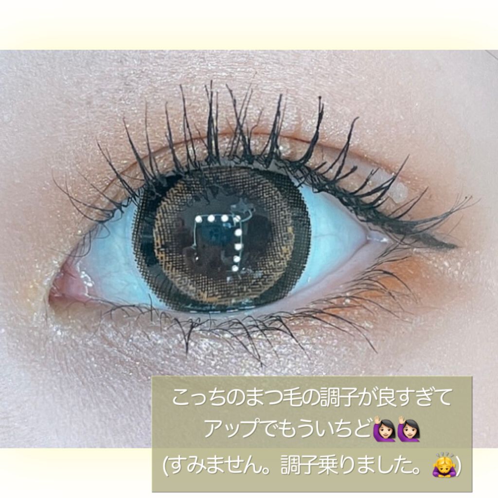 スモール アイシャドウ/M・A・C/単色アイシャドウを使ったクチコミ(5枚目)