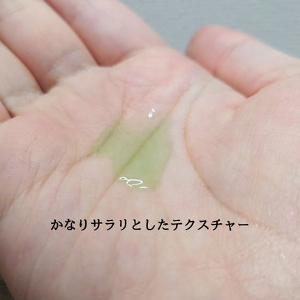 を使ったクチコミ(2枚目)