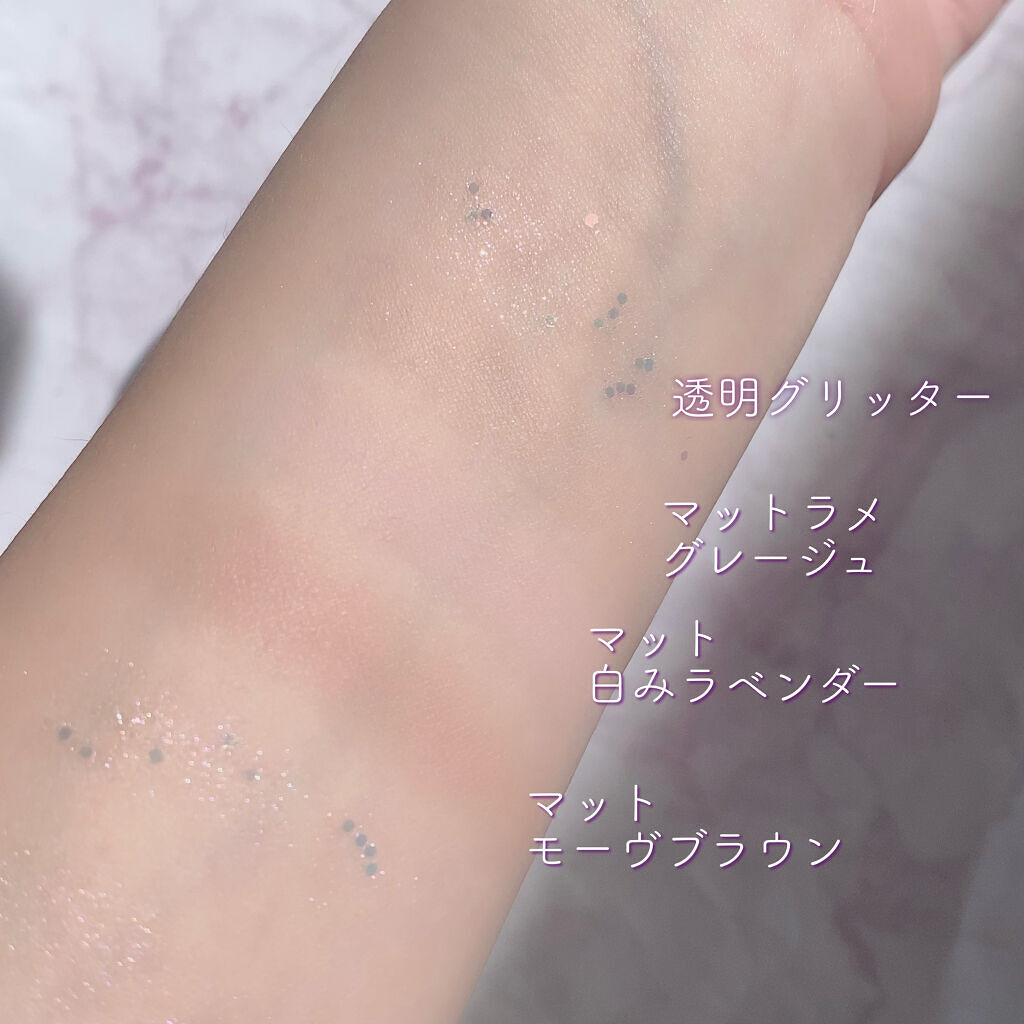 グリッターペディアアイパレット/unleashia/アイシャドウパレットを使ったクチコミ（2枚目）