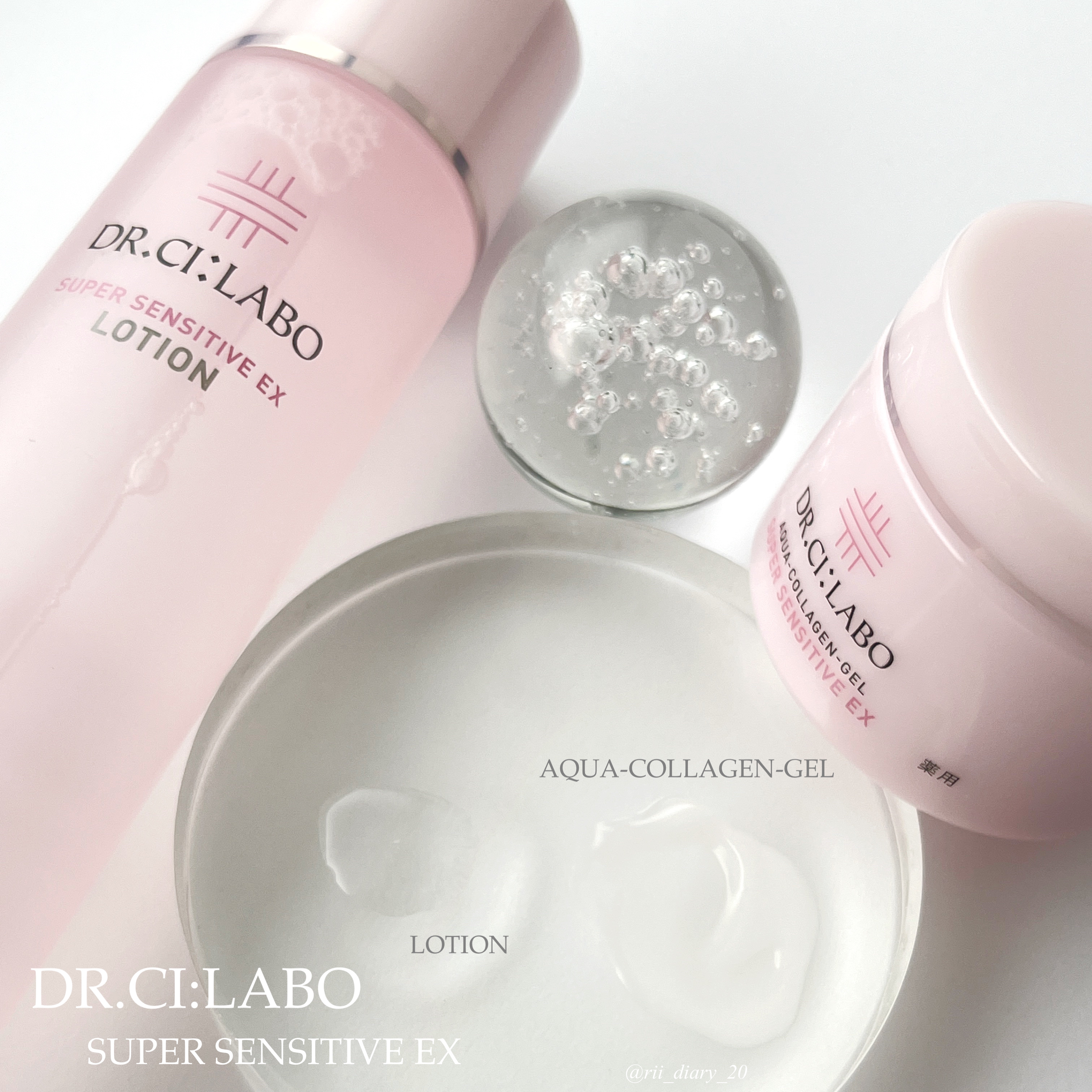 薬用ローション センシティブEX/ドクターシーラボⓇ/化粧水を使ったクチコミ（2枚目）