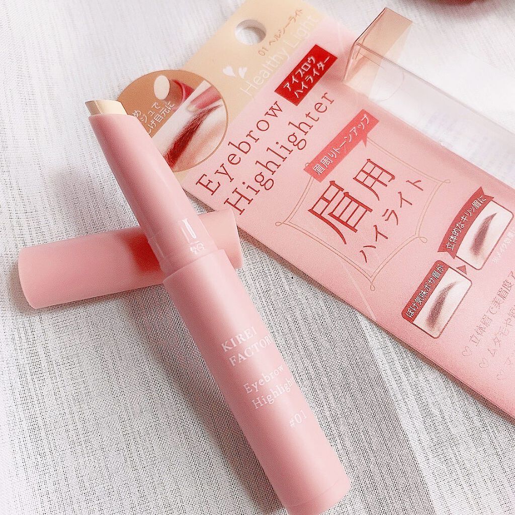 アイブロウ ハイライター/KIREI FACTORY/スティックハイライトを使ったクチコミ(2枚目)