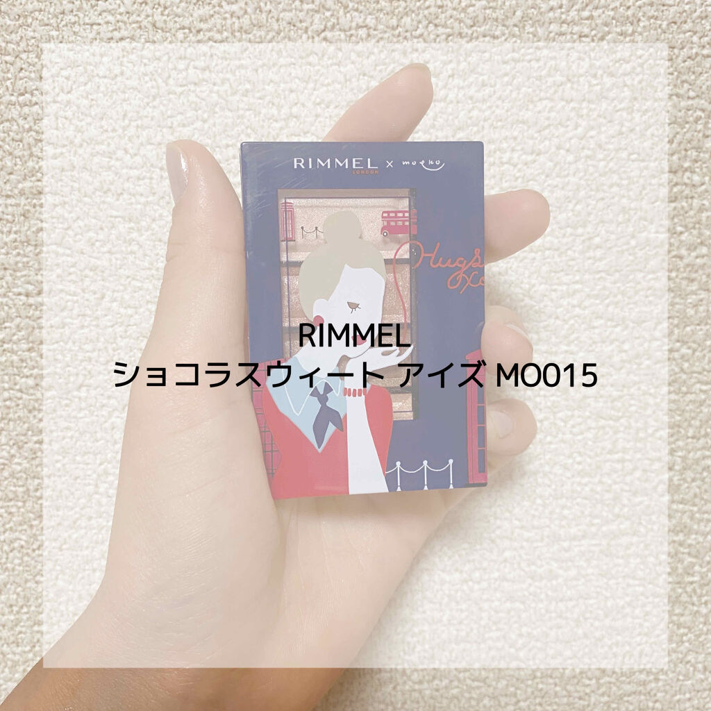 ショコラスウィート アイズ/リンメル ロンドン/アイシャドウパレットを使ったクチコミ（1枚目）