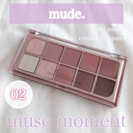 MD インスパイアロングラッシュ カーリングマスカラ/mude/マスカラを使ったクチコミ(1枚目)