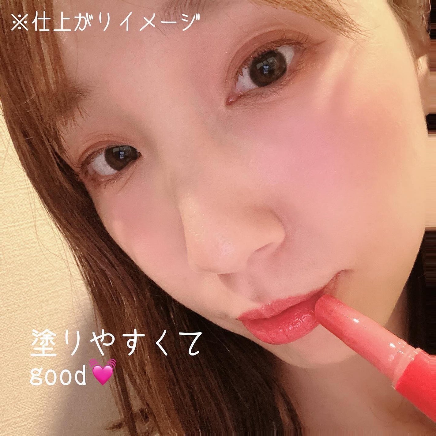 sarako on LIPS 「BLENDBERRYのリップバルーンから新色と限定色が発売❤️..」(4枚目)