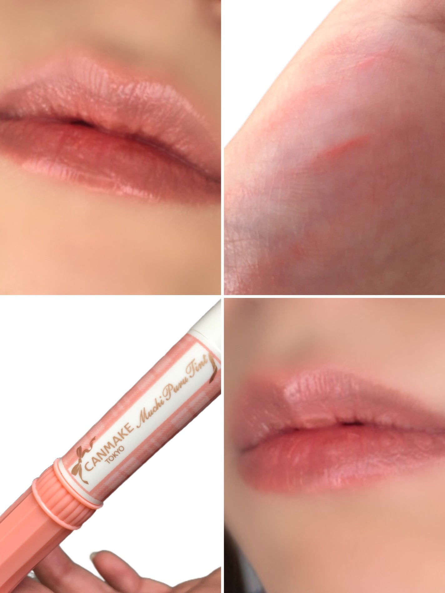 むちぷるティント/キャンメイク/リップティントを使ったクチコミ(3枚目)