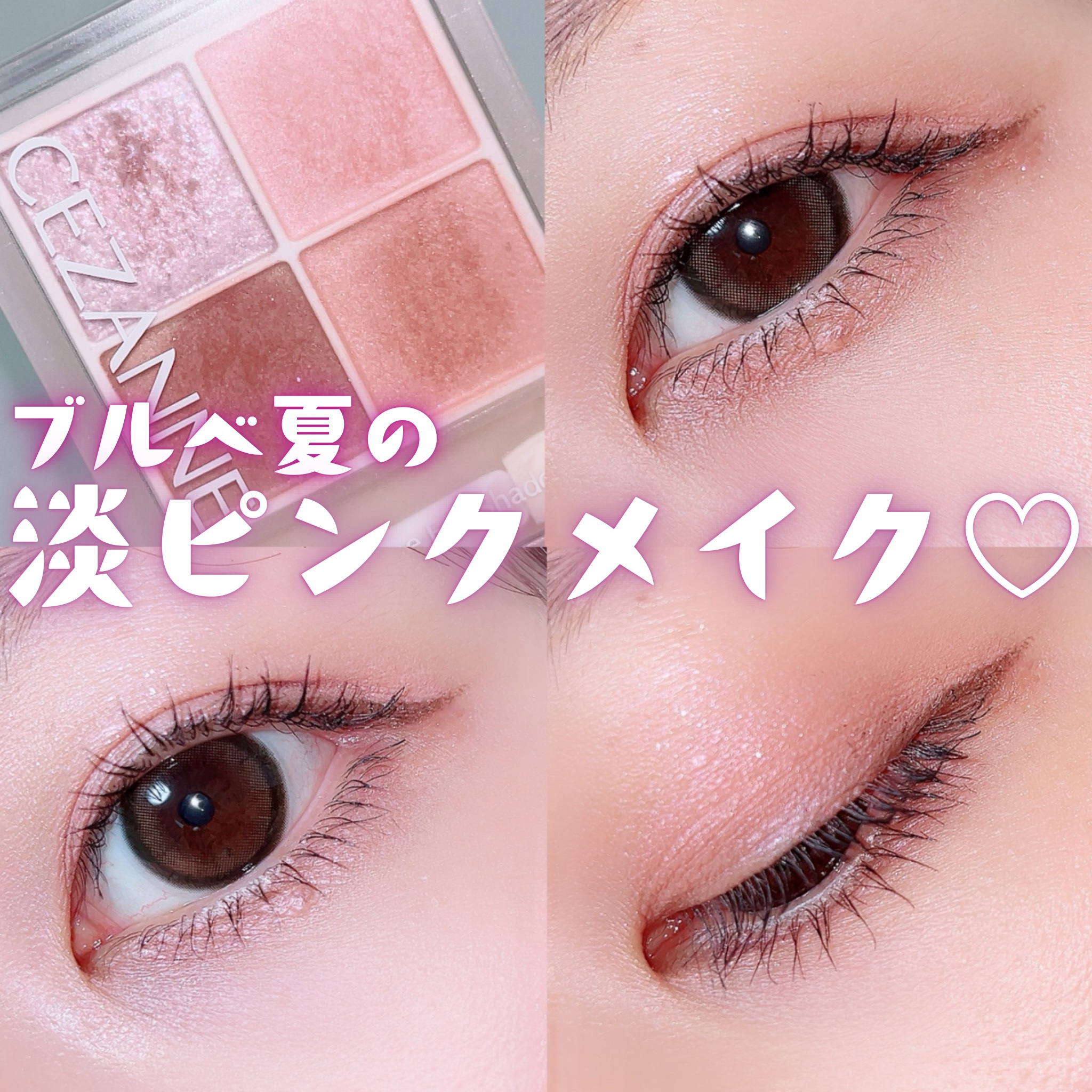 ボリューマイジングフォンデュリップ/Coralhaze/口紅を使ったクチコミ（1枚目）