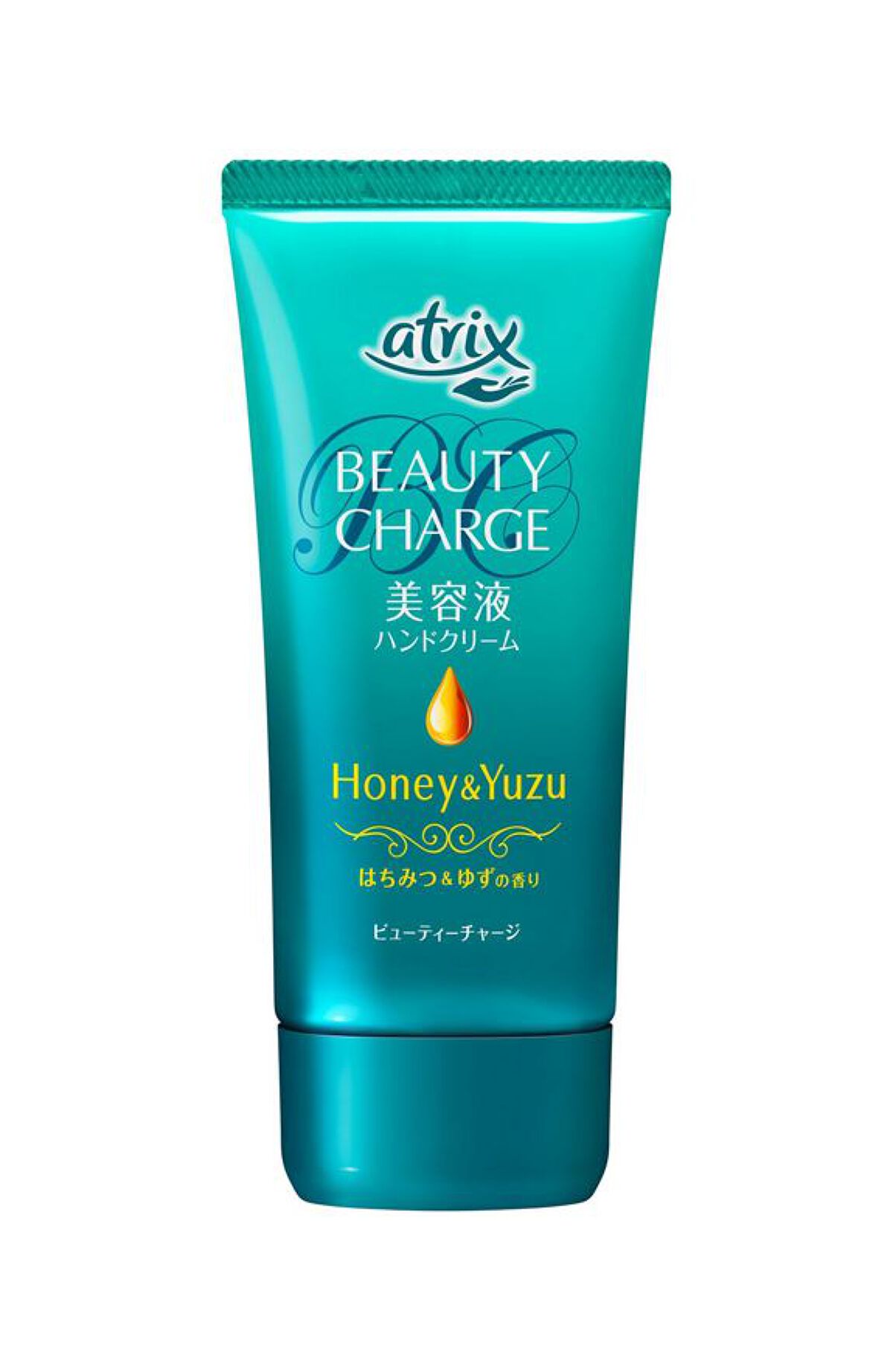 ビューティーチャージ 無香料 はちみつ&ゆずの香り