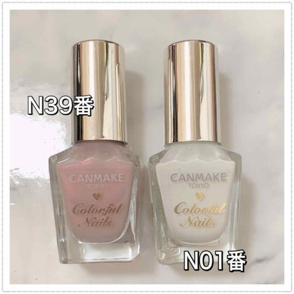 サランラップ/旭化成/その他を使ったクチコミ(3枚目)