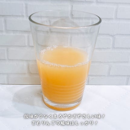 えび松(春br) on LIPS 「\りんごをまるかじりしたみたい/美容の情報など発信中▶︎▶︎..」(5枚目)