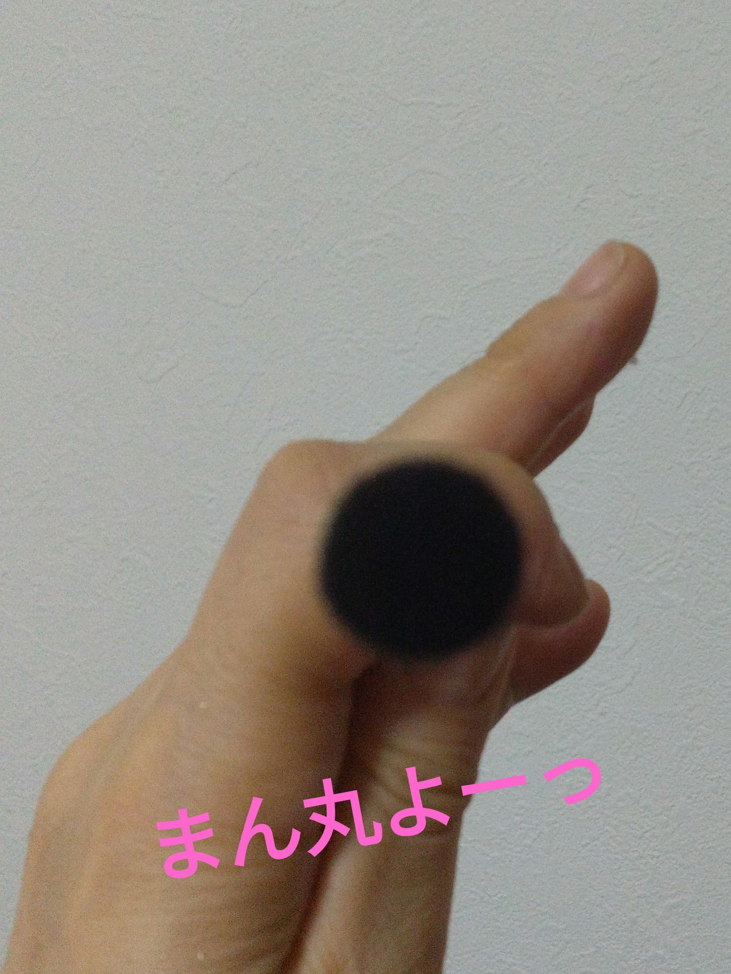 DoColor メイクブラシ/Docolor/メイクブラシを使ったクチコミ（3枚目）