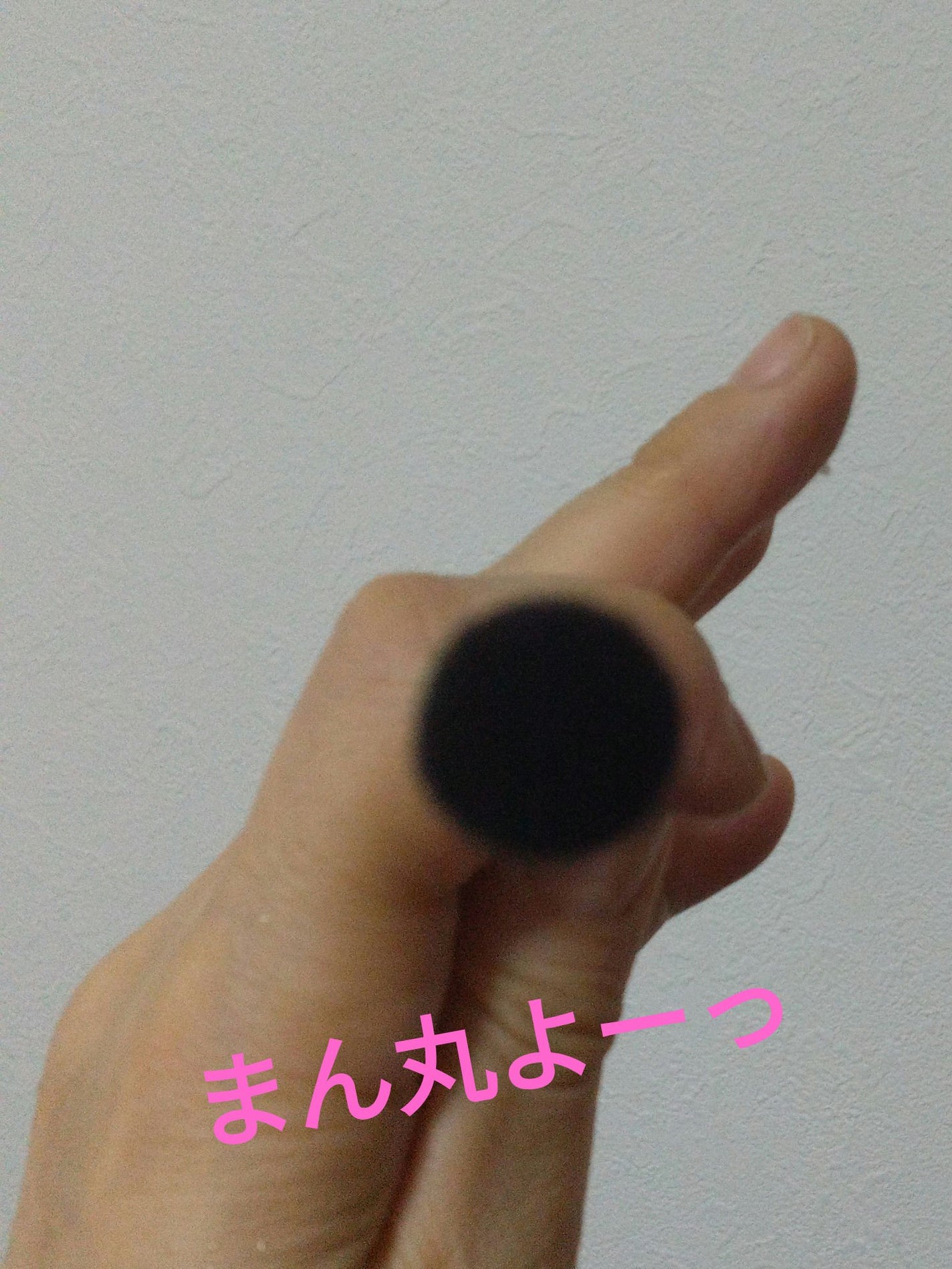 DoColor メイクブラシ/Docolor/メイクブラシを使ったクチコミ(3枚目)