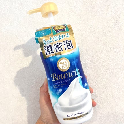 バウンシア ボディソープ ホワイトソープの香り/Bouncia/ボディソープを使ったクチコミ(3枚目)