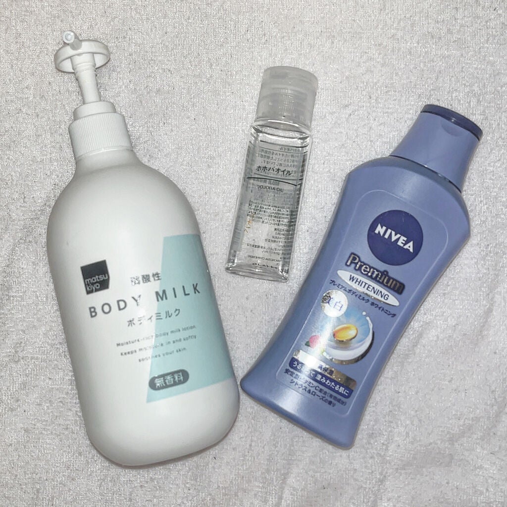 ホホバオイル/無印良品/ボディオイルを使ったクチコミ(2枚目)