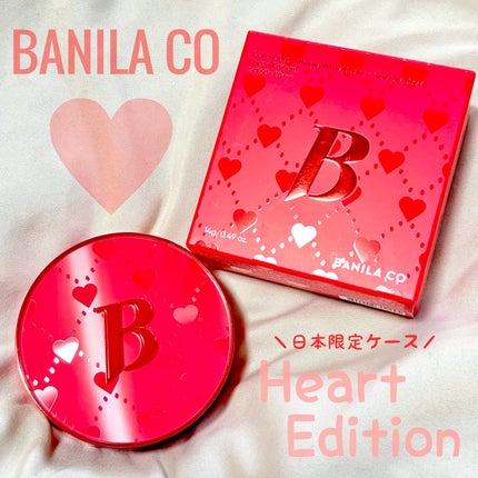 カバーリシャス アルティメット ホワイトクッション モイスチャー/BANILA CO/クッションファンデーションを使ったクチコミ(1枚目)