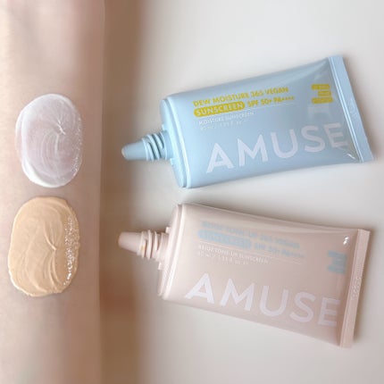 365ヴィーガンサンクリーム/AMUSE/日焼け止めクリームを使ったクチコミ(4枚目)