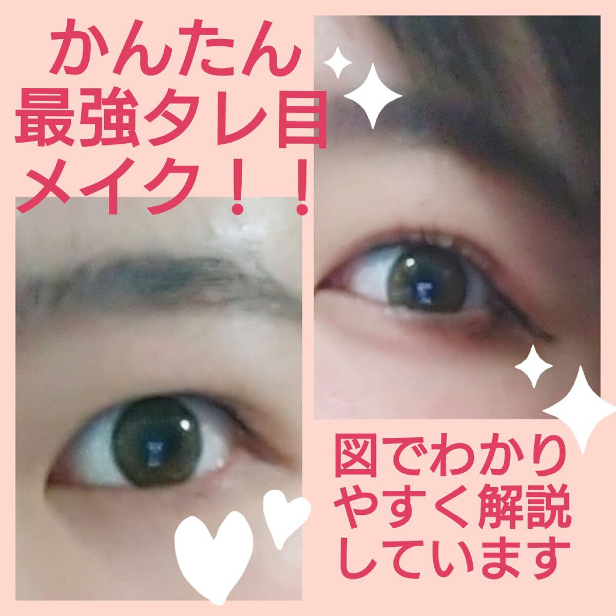 ハンオールフィックスマスカラ/rom&nd/マスカラを使ったクチコミ（1枚目）