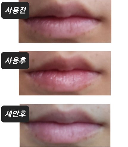 センシュアルスパイシーヌードグロス/HERA/リップグロスを使ったクチコミ(6枚目)