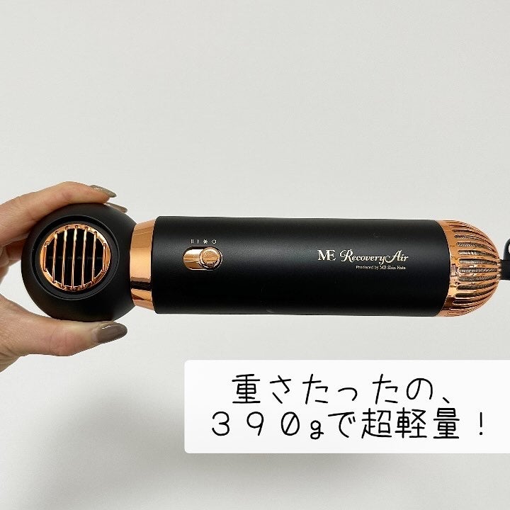 fuzukiフォロバ♡ on LIPS 「超速乾で〈髪ツヤ〉に差をつける♡これ、とーにーかーく、大風量!..」(4枚目)