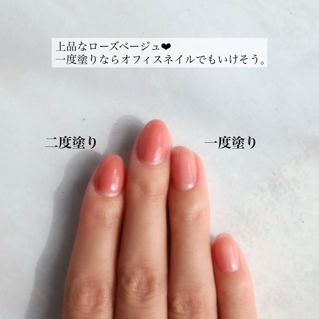 ウィークリージェル/HOMEI/ジェルネイルを使ったクチコミ(3枚目)