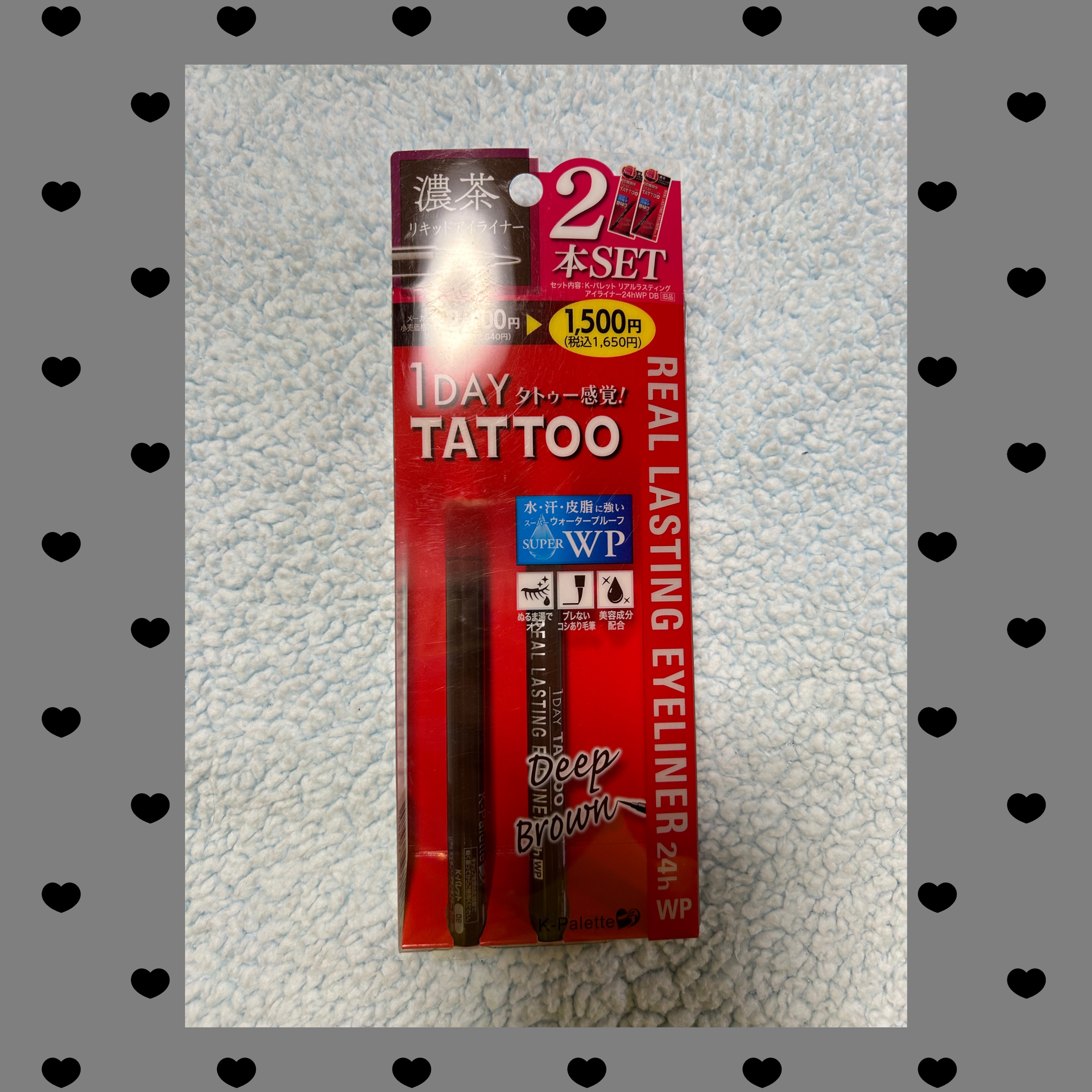 リアルラスティングアイライナー24hWP/K-パレット/リキッドアイライナーを使ったクチコミ（1枚目）