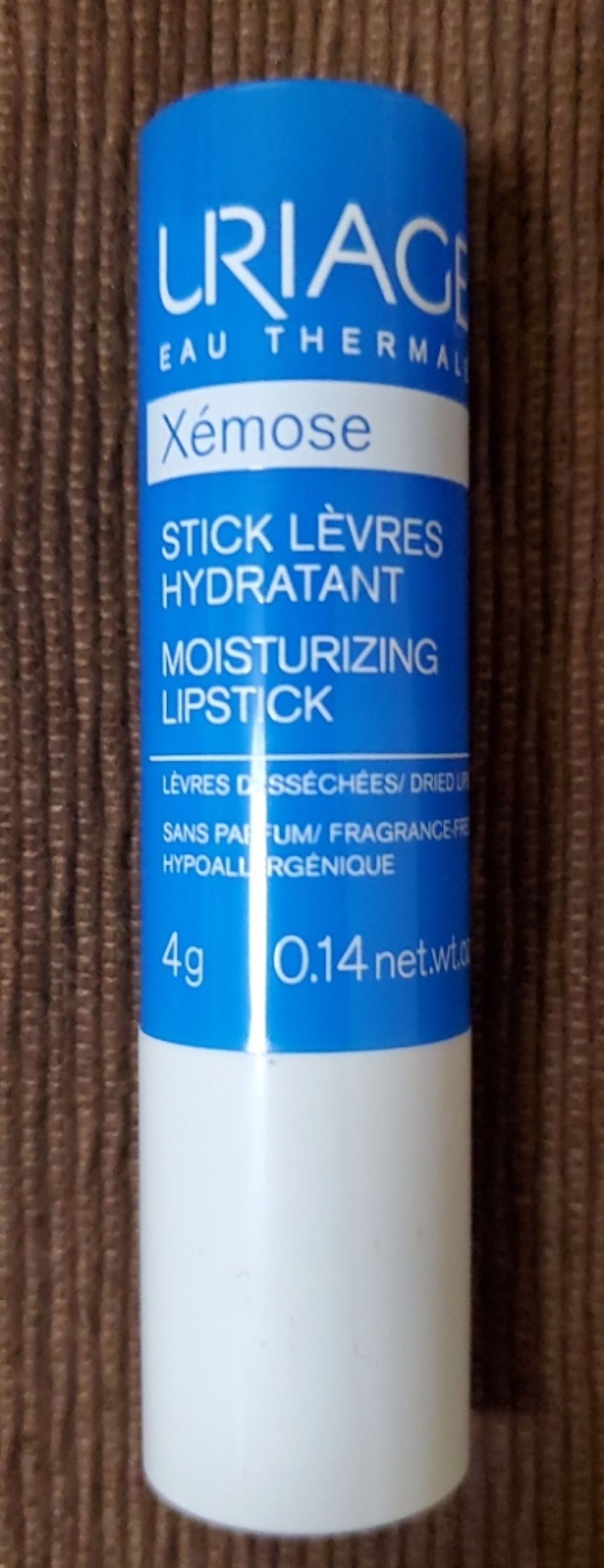 モイストリップ(無香料)/ユリアージュ/リップクリームを使ったクチコミ(1枚目)