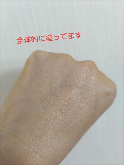 マーメイドスキンジェルUV/キャンメイク/日焼け止めジェルを使ったクチコミ(3枚目)