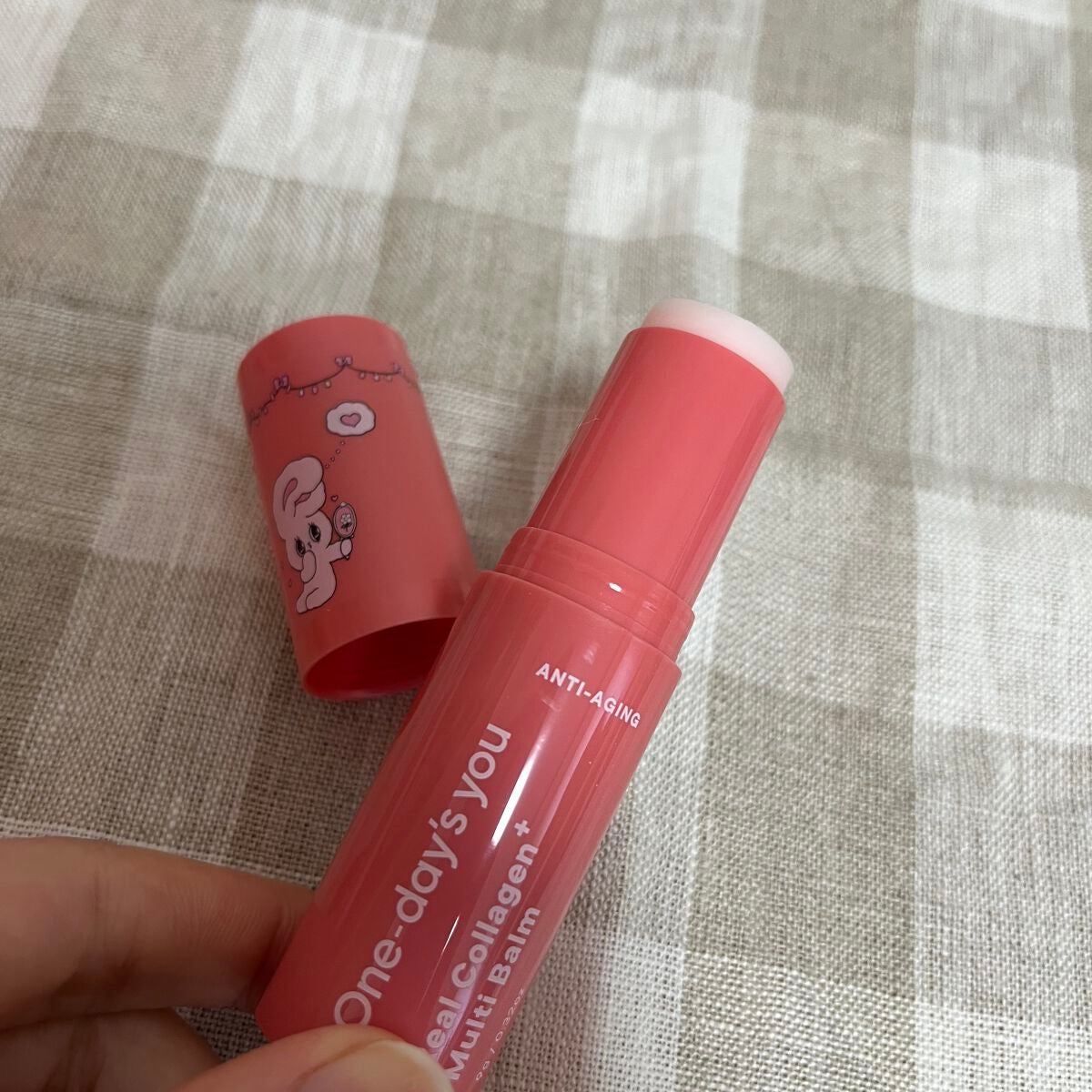 コラーゲンハイドロゲルアイパッチ/One-day's you/アイケア・アイクリームを使ったクチコミ(5枚目)