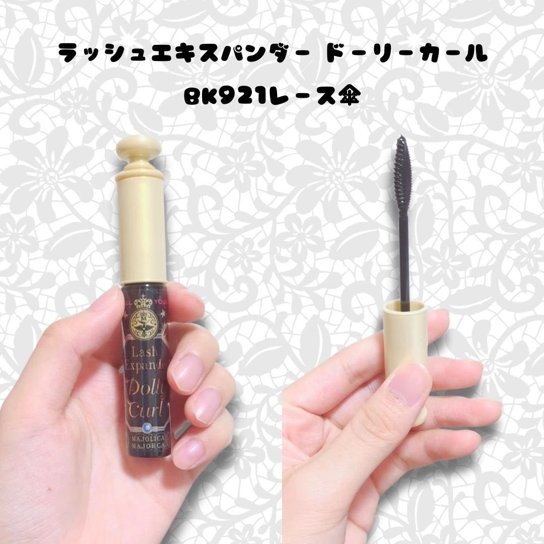 マジョリカ マジョルカ ラッシュエキスパンダー ドーリーカール/MAJOLICA MAJORCA/マスカラを使ったクチコミ(2枚目)