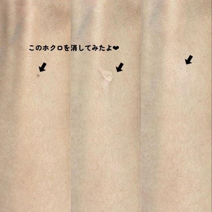 COSCOS コンシーラー/COSCOS/クリームコンシーラーを使ったクチコミ(3枚目)