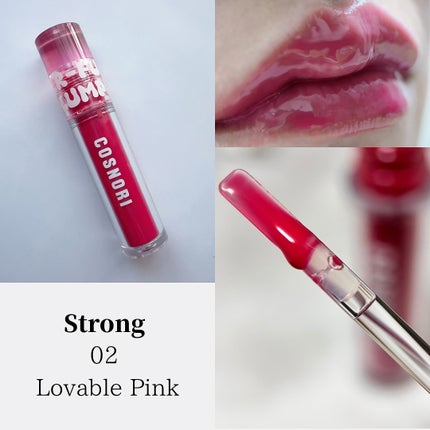 ウォーターフルリッププランパー/COSNORI/リッププランパーを使ったクチコミ(3枚目)