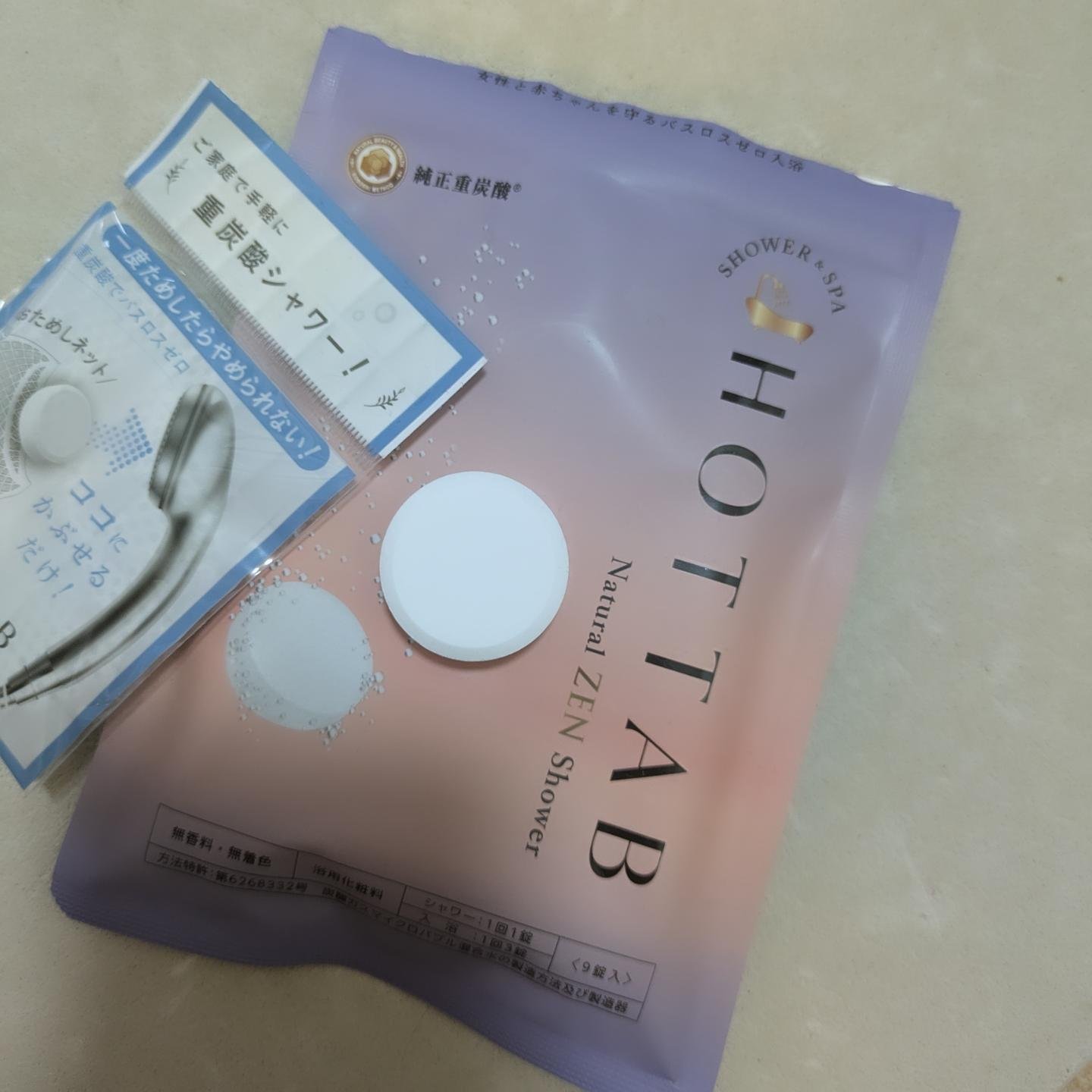 HOT TAB NATURAL ZEN SHOWER/HOT TAB/炭酸系入浴剤を使ったクチコミ（1枚目）